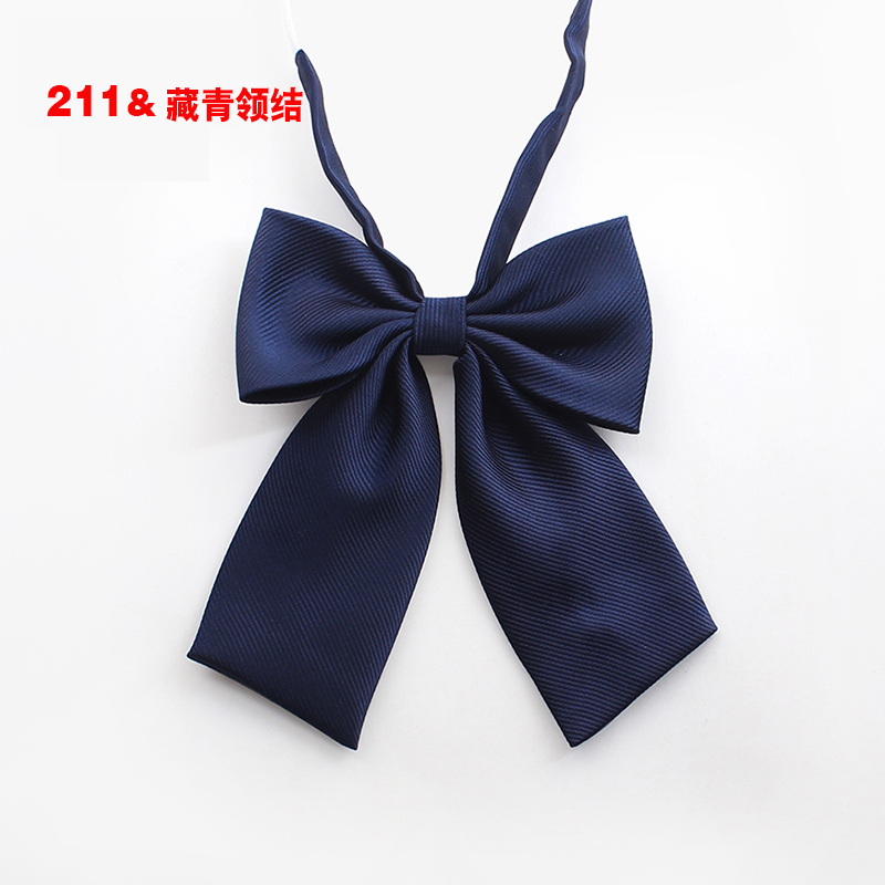 new lake个性少女心领结女学院风学生制服领花飘带丝带配饰格子韩版