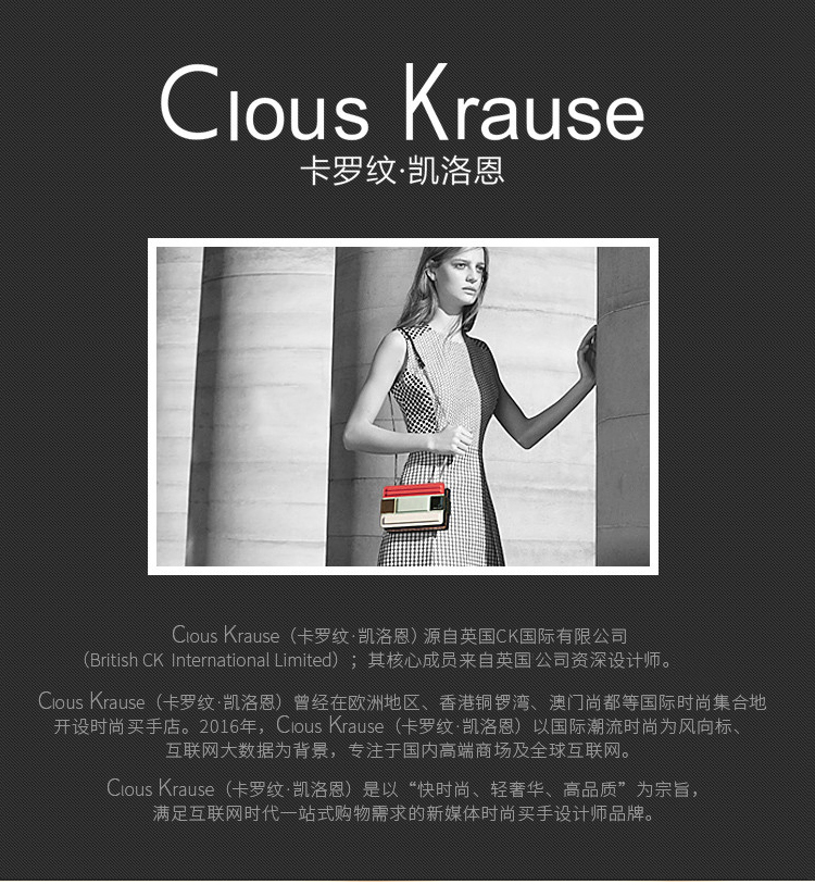 【clous krause香水】 英国clous krause女士持久淡香清新香水