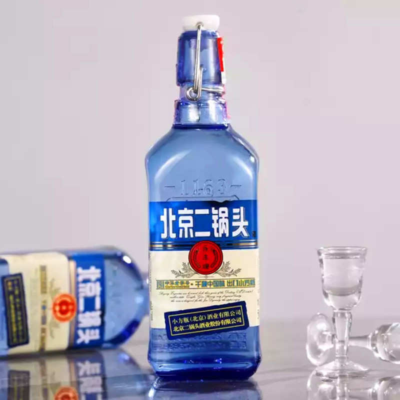 永丰牌北京二锅头出口型小方瓶蓝瓶42度清香型500ml12瓶整箱装新包装