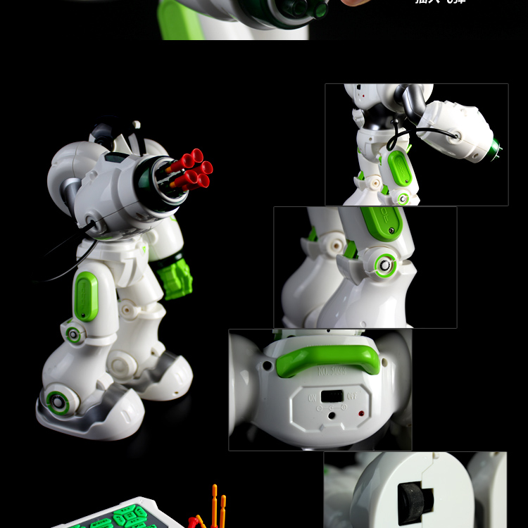 新威尔智能机器人/机械战警5088