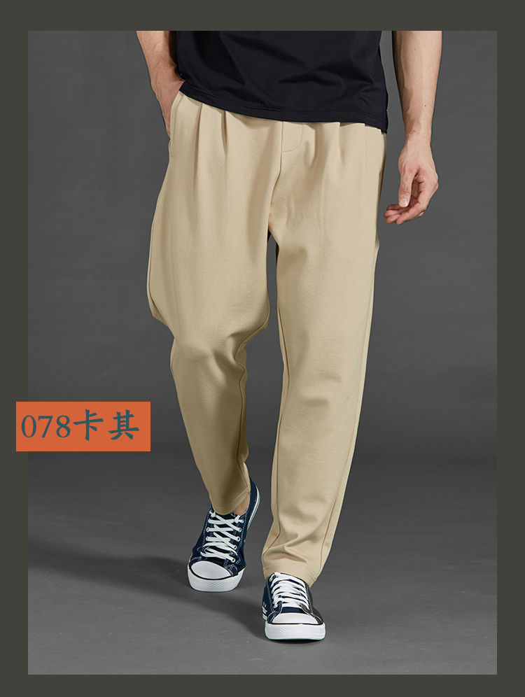 珂卡慕kekamu加肥加大男裤春夏季冰丝大码哈伦裤男宽松裤子男小脚2020