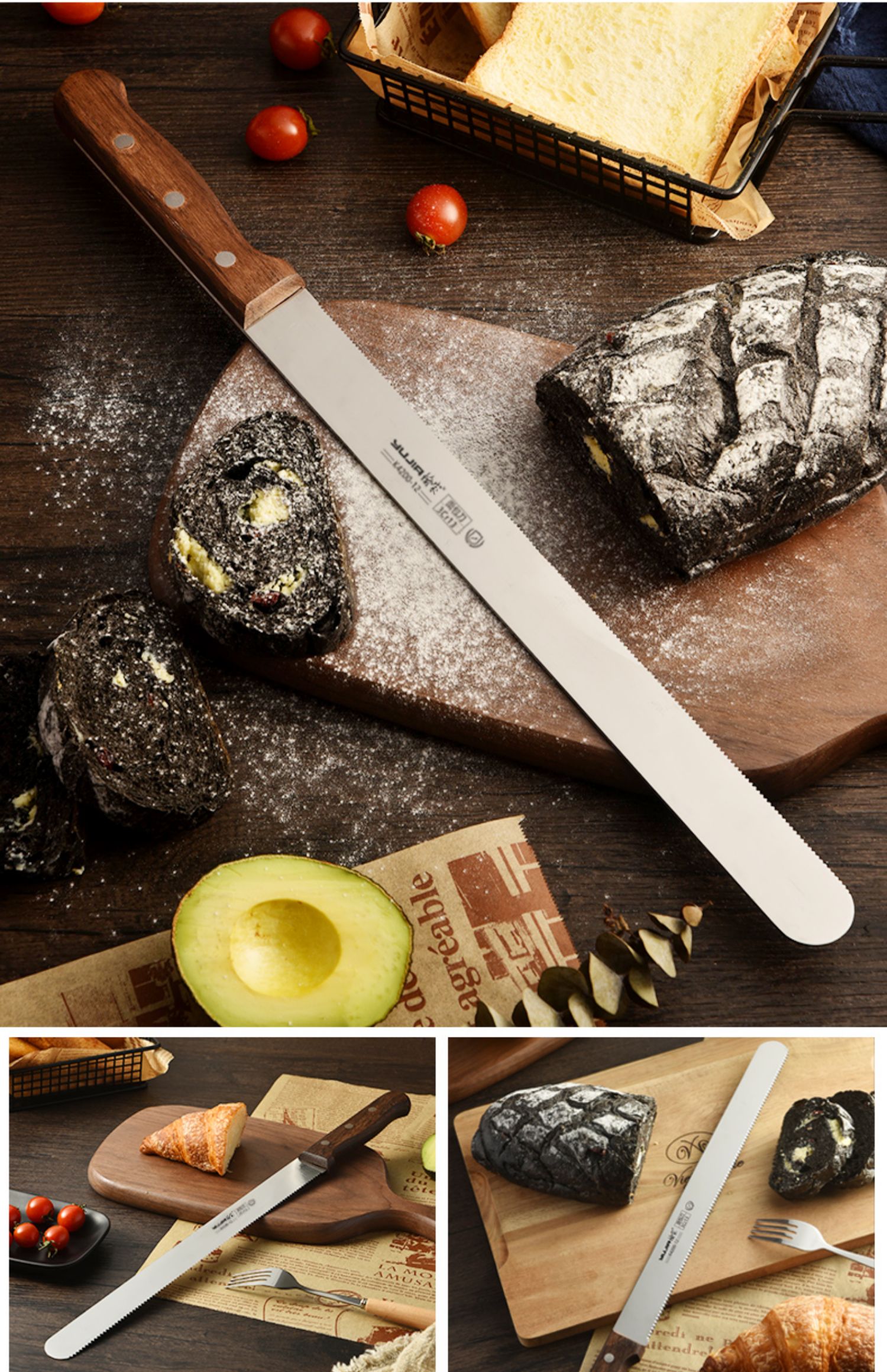 9寸)中齿面包刀