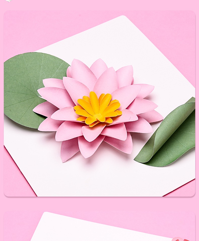 3d立体剪纸折纸卡纸彩纸手工纸幼儿园手工制作材料包彩色儿童花朵花束