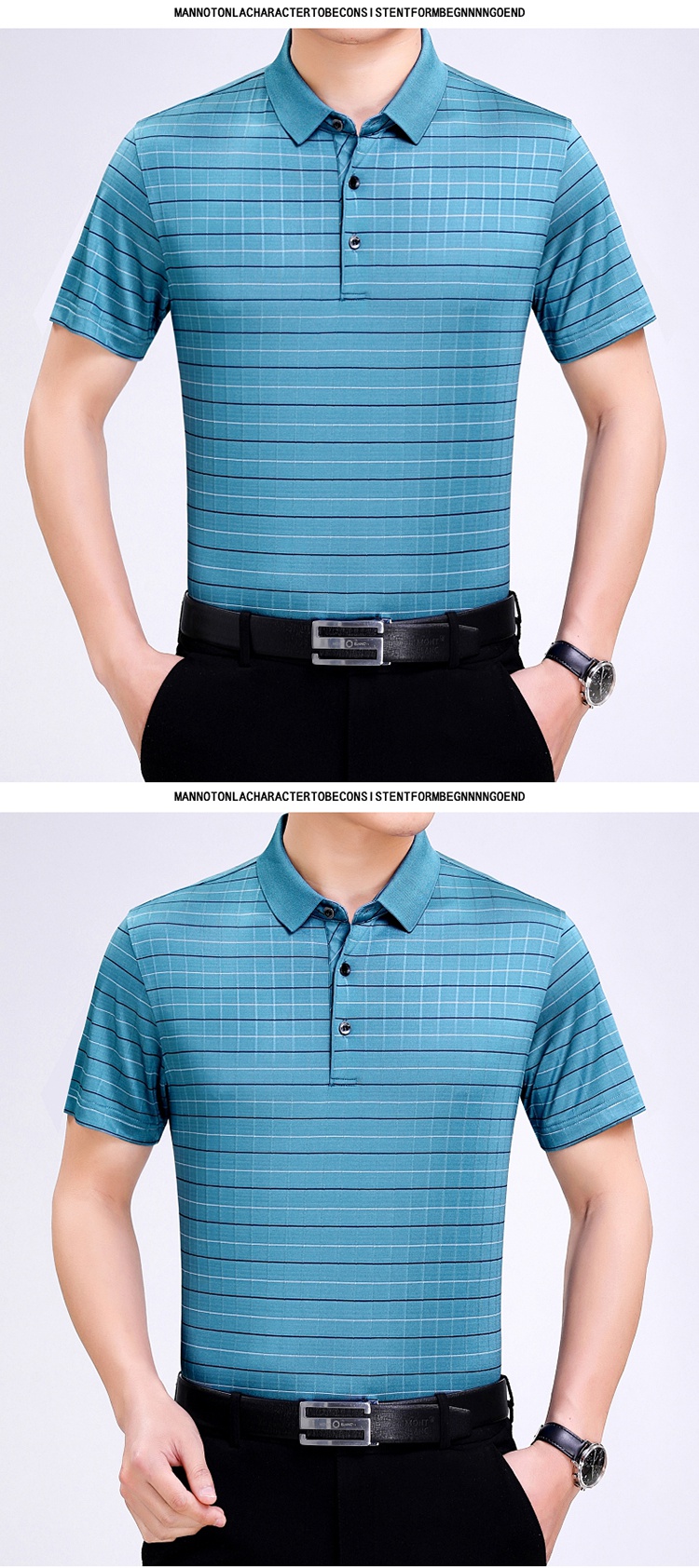 老爷车旗舰正品老爷车短袖t恤衫男装旗舰中年爸爸装夏季冰丝桑蚕丝