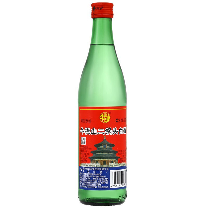 北京牛栏山二锅头绿瓶绿牛二56度清香型500ml*12瓶装 整箱_历史最低