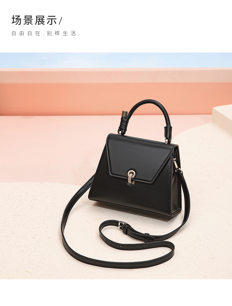 稻草人女士包包2020新款简约百搭手提包网红流行高级感单肩斜挎包