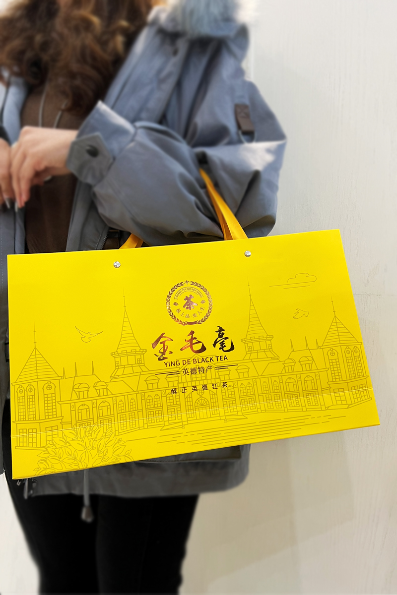 正品金毛毫英红九号英德红茶春茶浓香型茶叶礼盒装250g【价格图片