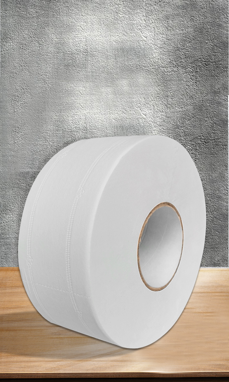 大卷纸厕纸商用酒店卫生间大盘卷纸厕所纸巾圈纸卫生纸整箱实惠装