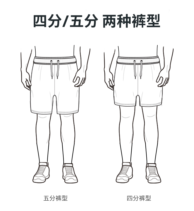 迪卡侬沙滩裤男速干短裤海边度假沙滩裤温泉泳裤可下水宽舒适sbt