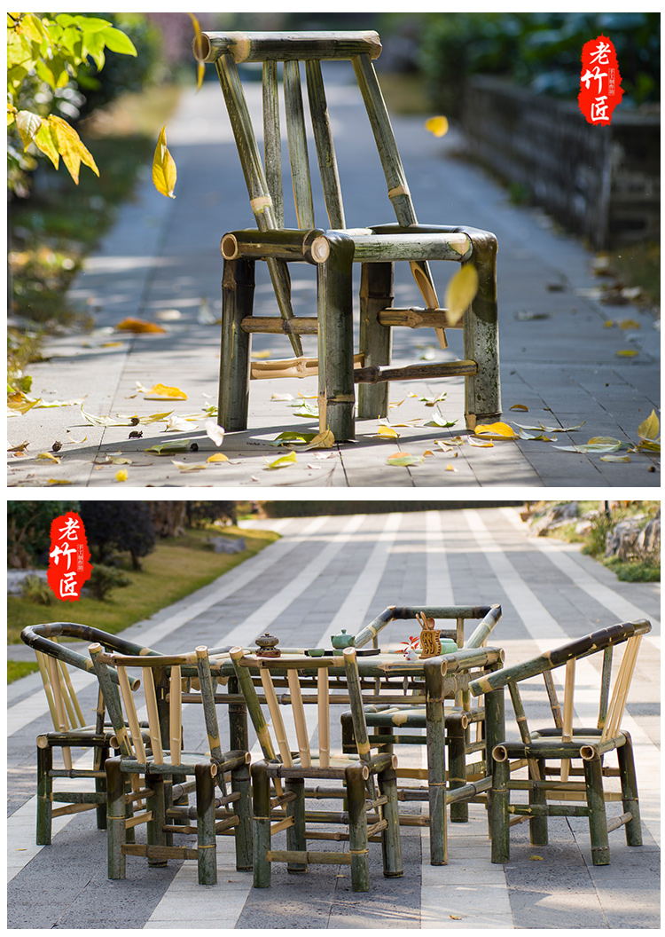 竹椅子靠背椅家用藤椅单人编织竹子手工小椅阳台休闲椅