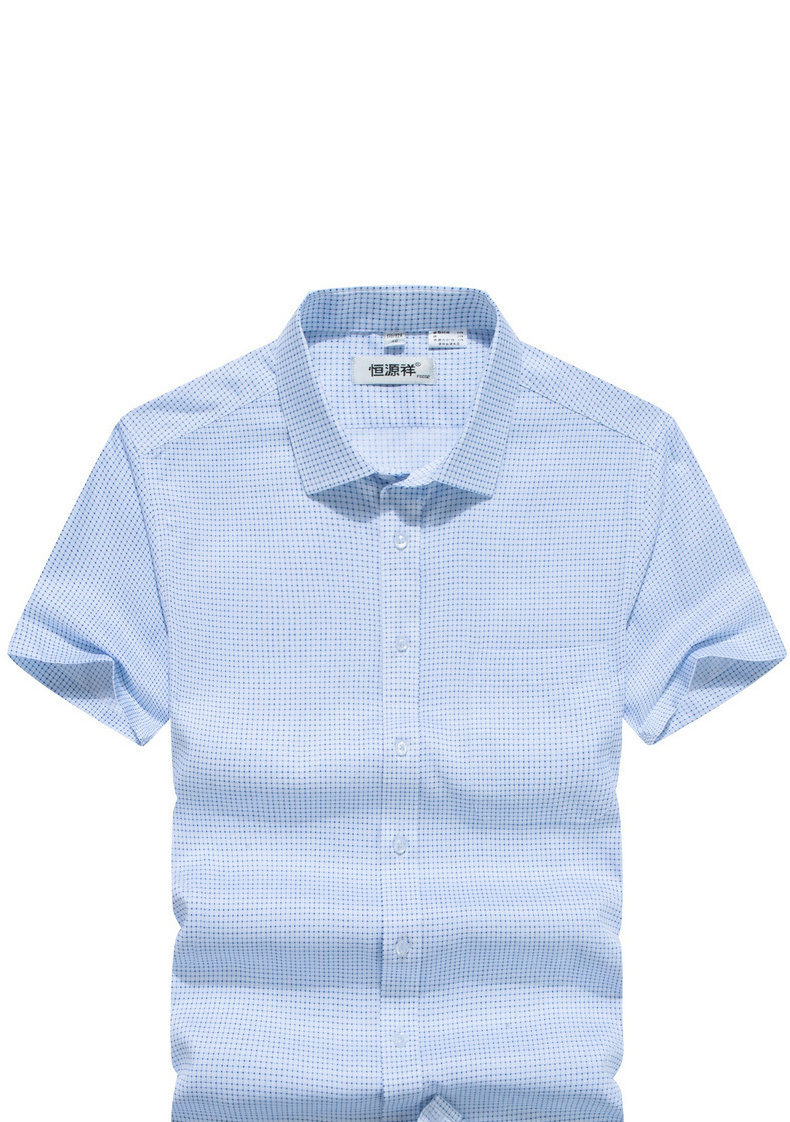 恒源祥男士短袖衬衫夏季薄款商务休闲棉质中年半袖格子父亲节衬衣