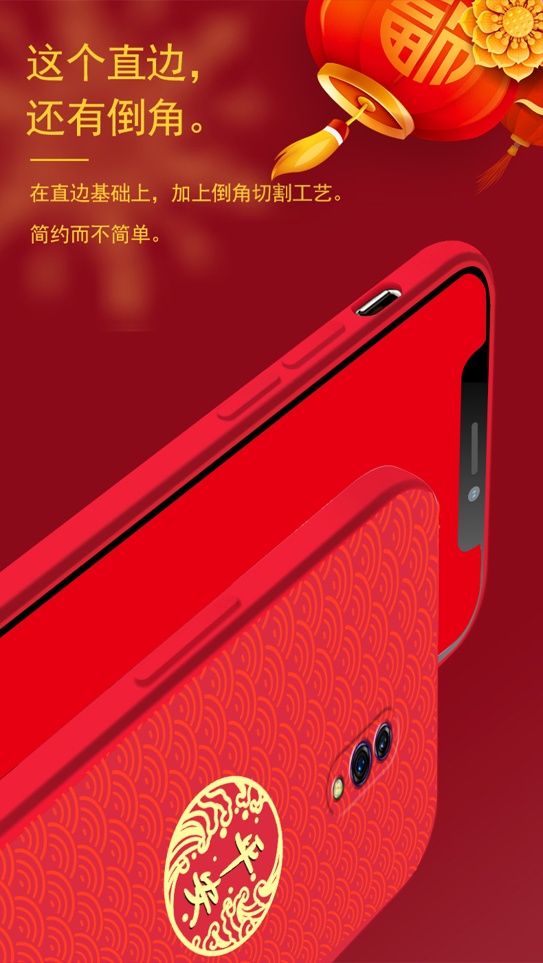 三千易保护壳/套oppok3-realmex/魔方平安吉祥-38 oppok3手机壳2022虎