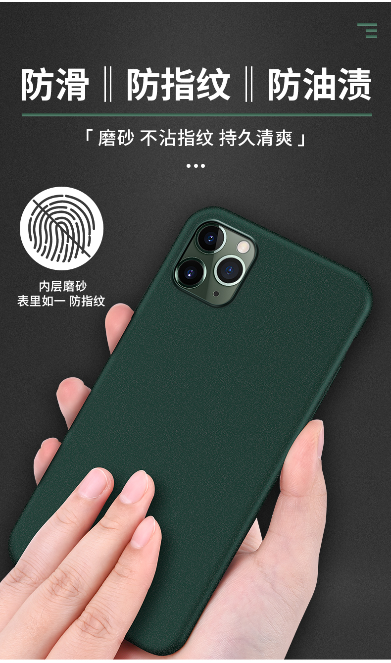 ins努比亚z20手机壳z11磨砂硅胶max软壳z11mini全包防摔套nx531j网红