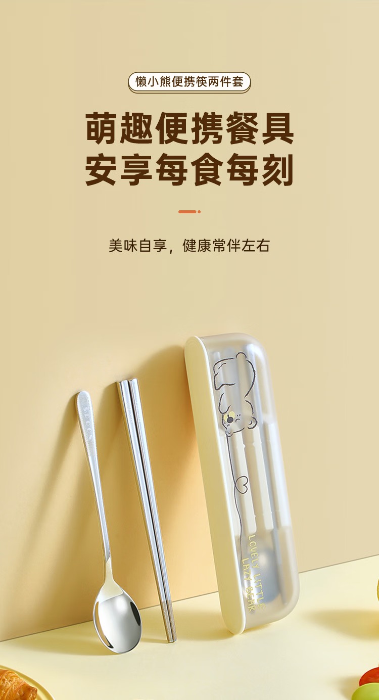 a80662c21febc11b.jpg.avif