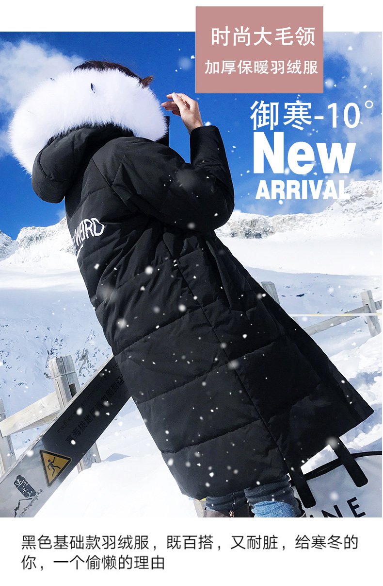 美国苹果aemape雪山羽绒服女2019新款白鸭绒时尚气质中长款过膝大毛领