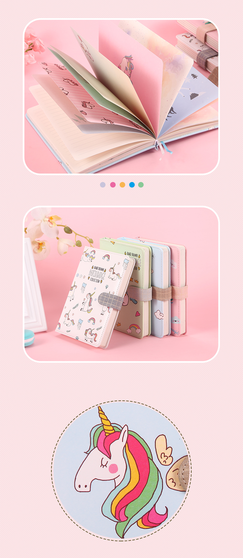 文具用品小清学生精美手账本女创意韩国可爱彩页插画手绘日记本批发