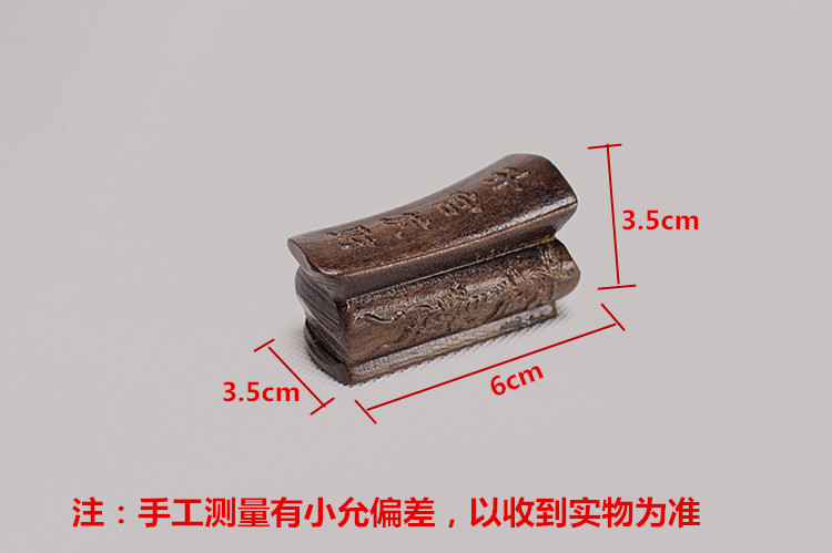 红木升官发财摆件楠木小棺材实木雕刻手把件带印章越南特色工艺品feng