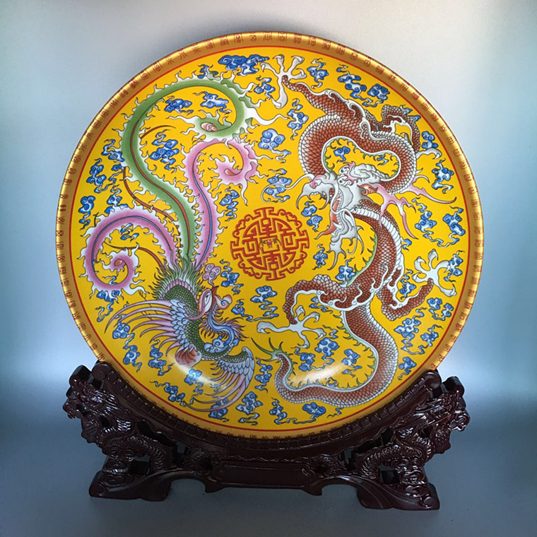 美帮汇清代粉彩万寿龙凤盘仿古瓷器家居婚庆寓意龙凤呈祥摆件玄关装饰