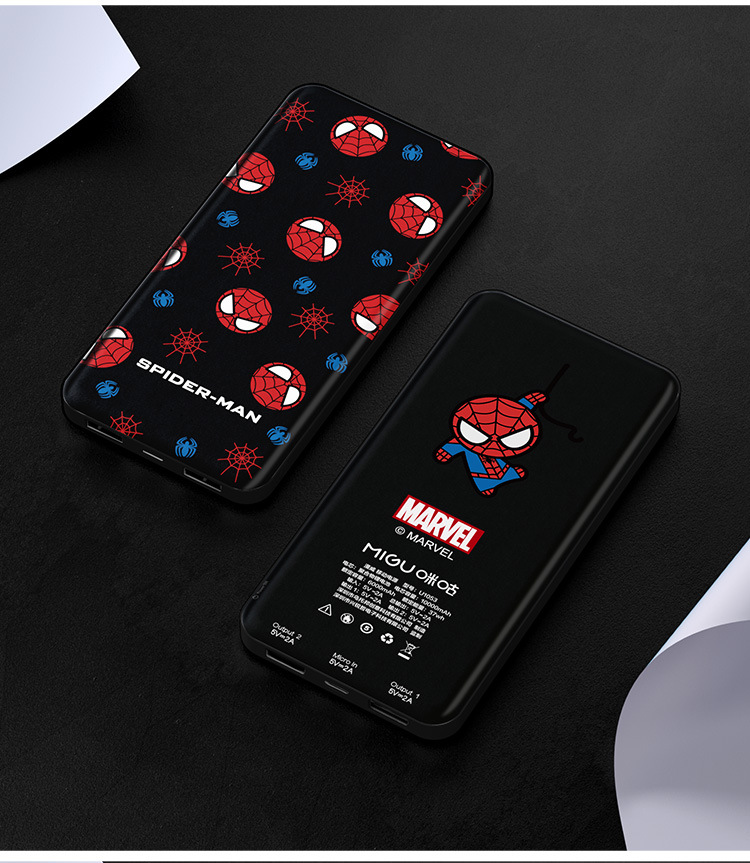 正版marvel漫威充电宝10000毫安聚合物大容量通用移动电源