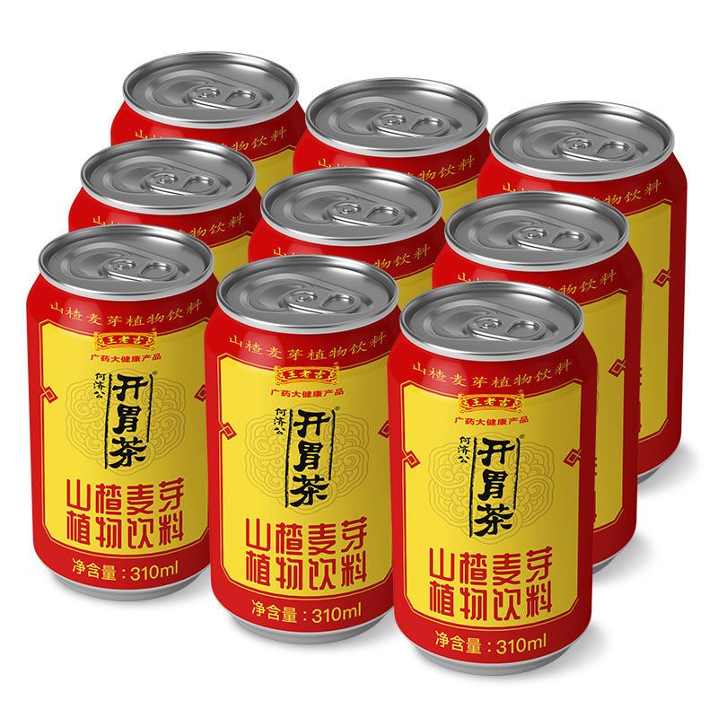 新品王老吉何济公开胃茶山楂麦芽植物饮料310ml16罐20罐整箱
