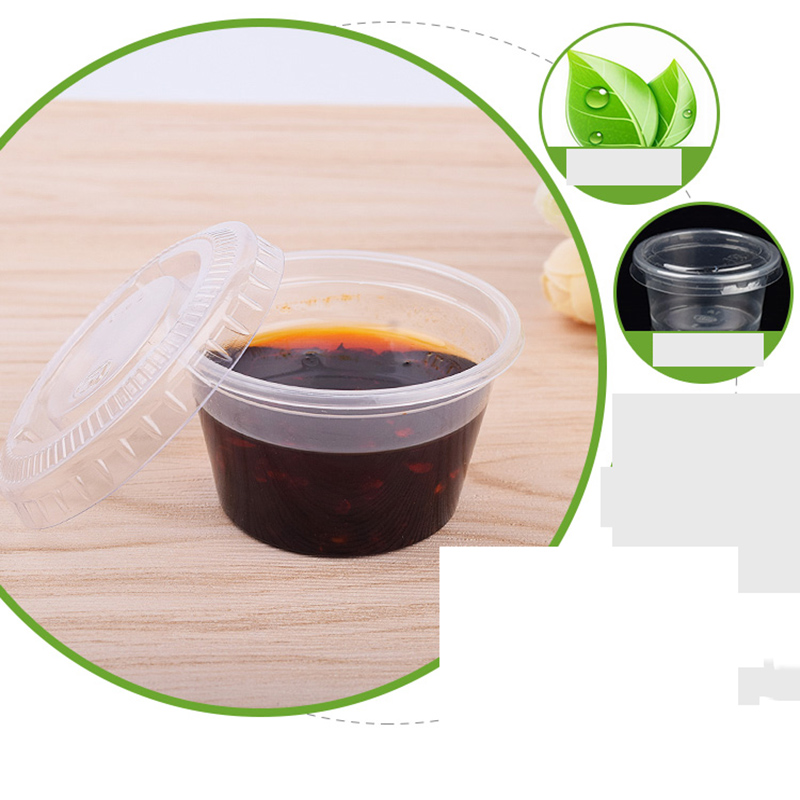 一次性塑杯装调料酱油醋盒外卖打包杯小