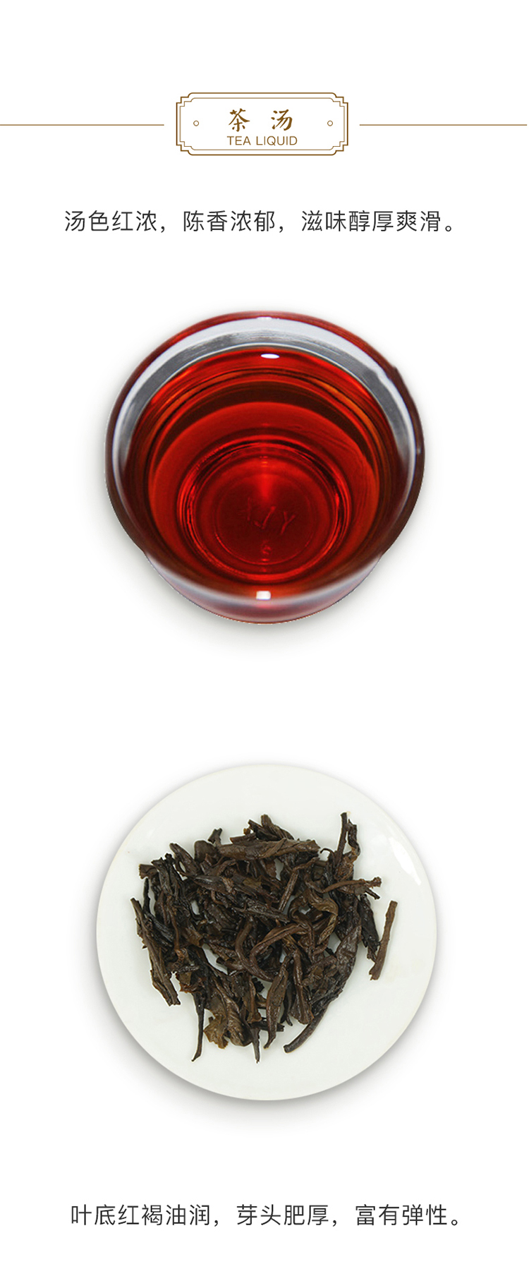 大益茶醇品熟茶2101批次普洱茶熟茶2021年云南七子饼茶357g茶饼