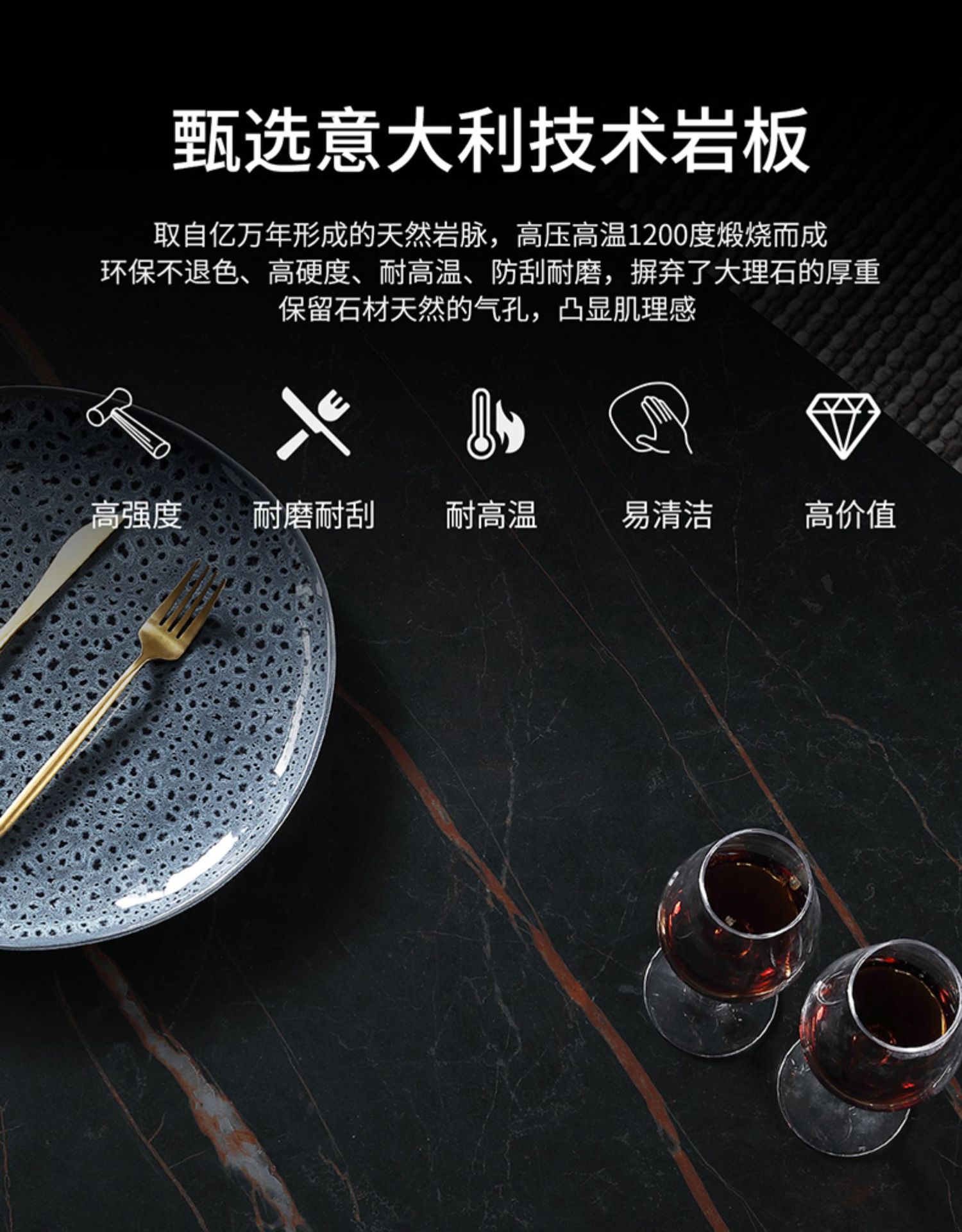 7 餐桌椅组合 北欧大理石餐桌 轻奢餐桌 餐桌家用小户型 餐