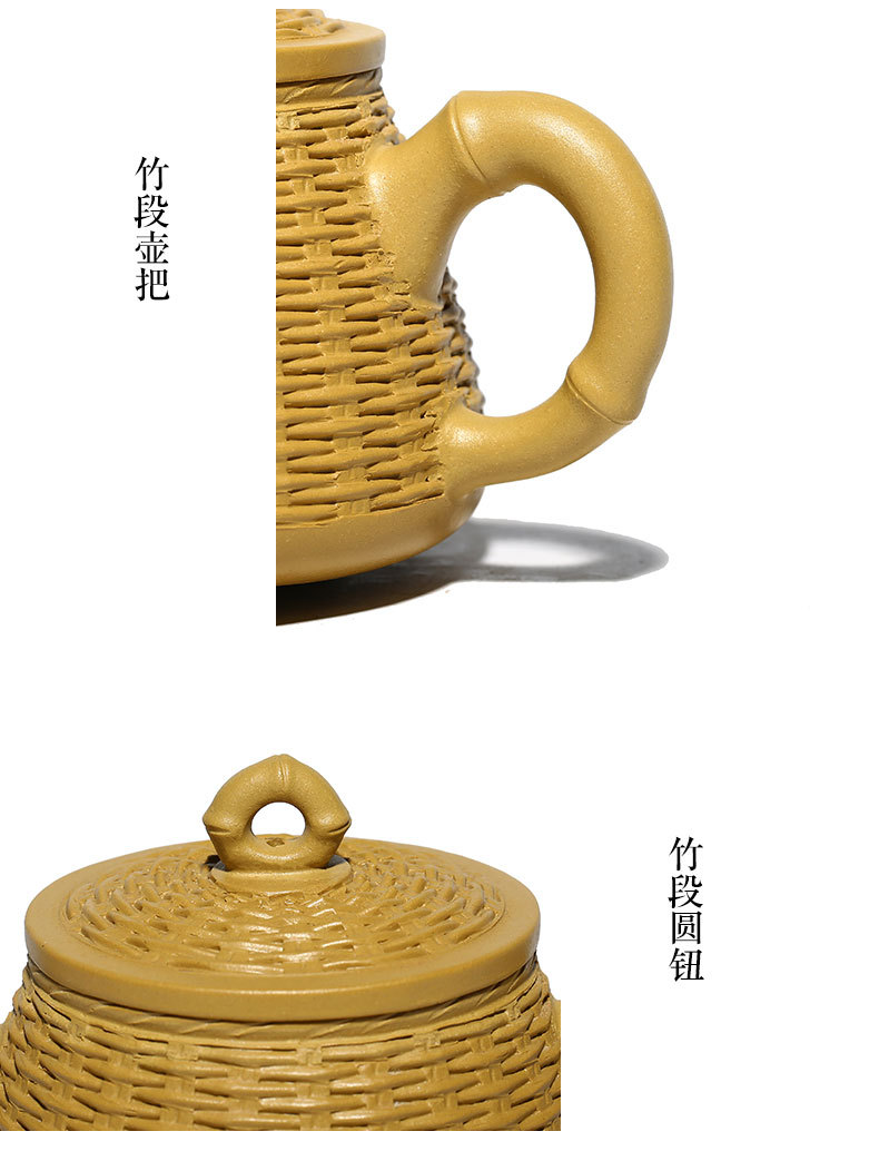 原矿段泥竹编竹篓紫砂壶曹志刚全手工茶壶