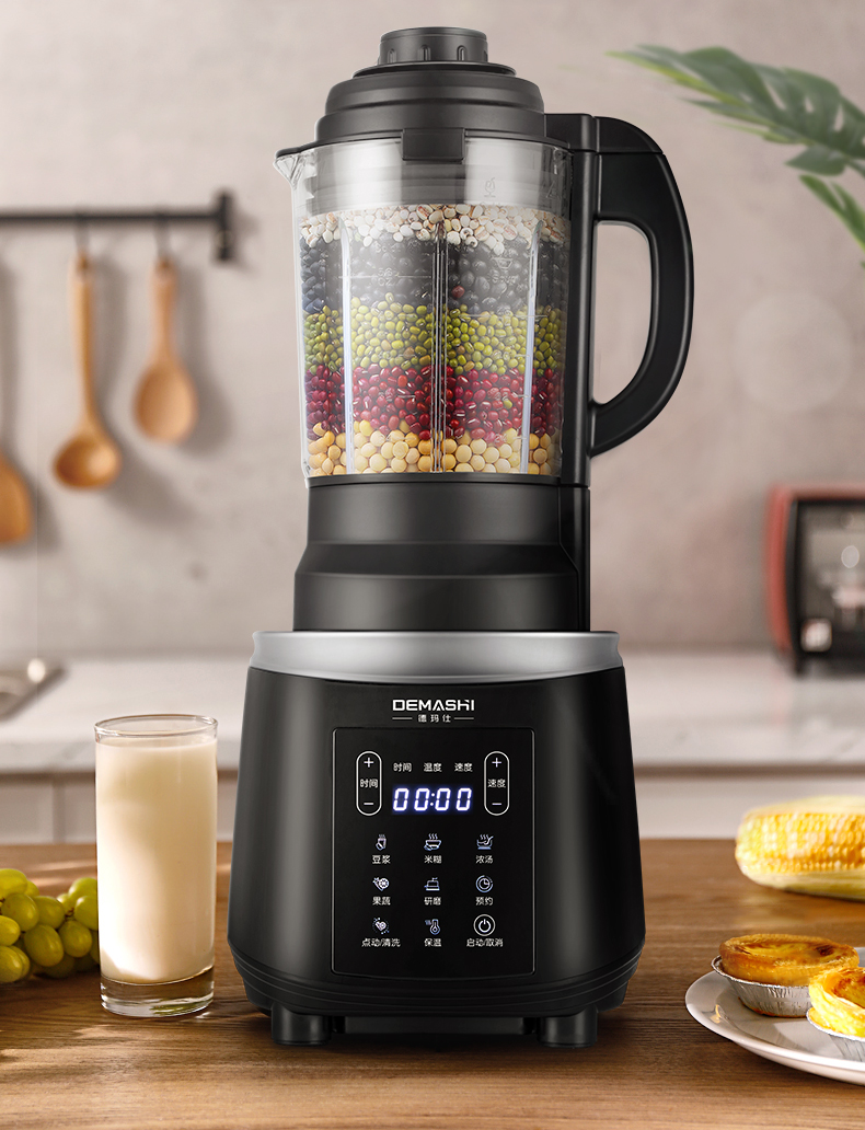 自营 【八刀免滤】德玛仕(demashi)变频 豆浆机家用 商用 破壁机 德国