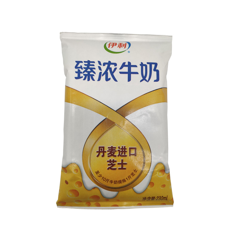 伊利芝士味臻浓牛奶230ml16袋整箱