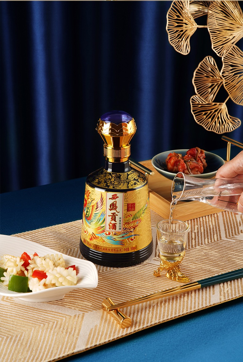 【西凤白酒】 西凤贡酒匠心贡品52度浓香型白酒500ml*6瓶整箱纯粮收藏