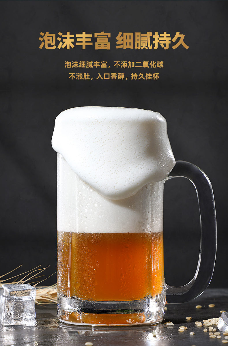 2021金牛送福款山东特产青岛亮动精酿原浆啤酒桶装扎啤2l大桶装