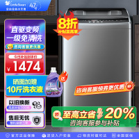 小天鹅(LittleSwan)波轮洗衣机全自动12公斤大容量直驱变频全家衣物一桶洗 一级能效TB12-1809DT