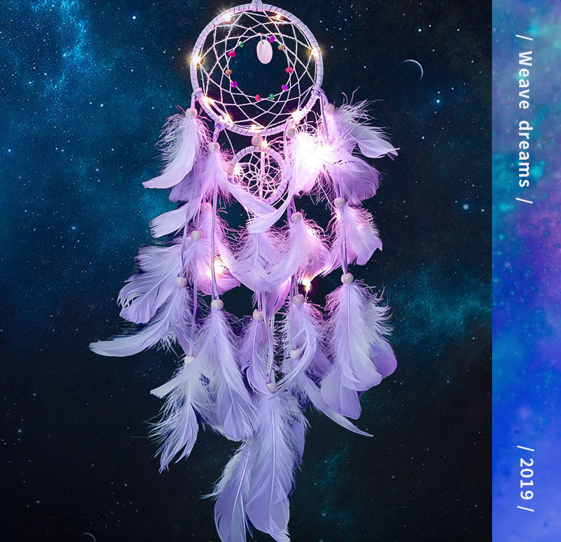 《捕梦网少女心房间挂件带灯编织风铃羽毛装饰品diy创意生日礼物 紫色