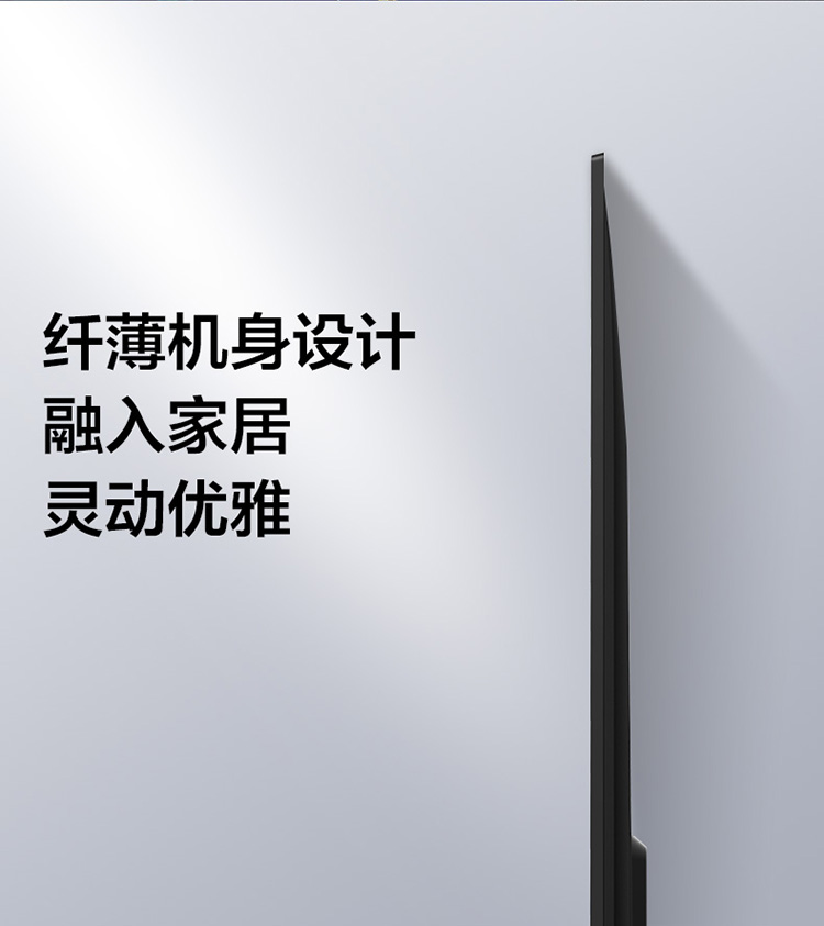 tcl55l855英寸4k超高清ai声控智屏液晶平板电视