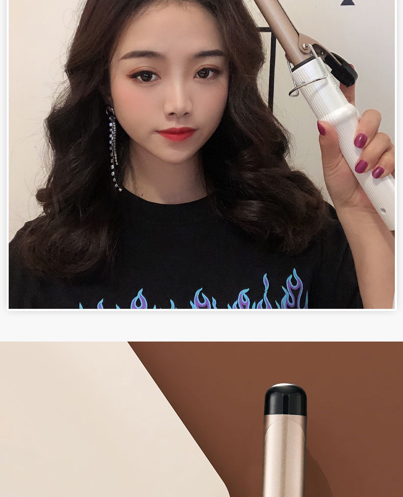 《卷发棒女大卷不伤发卷发神器32mm烫发棒陶瓷电卷棒刘海理发店38mm