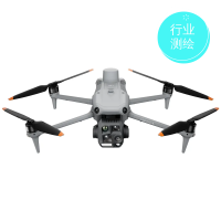 大疆Matrice4T行业无人机光伏测绘热成像红外夜视野猪追蜂马蜂