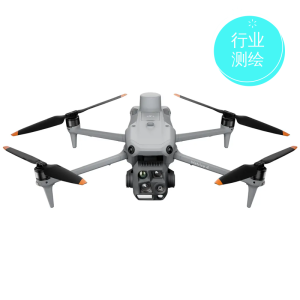 大疆Matrice4T行业无人机光伏测绘热成像红外夜视野猪追蜂马蜂