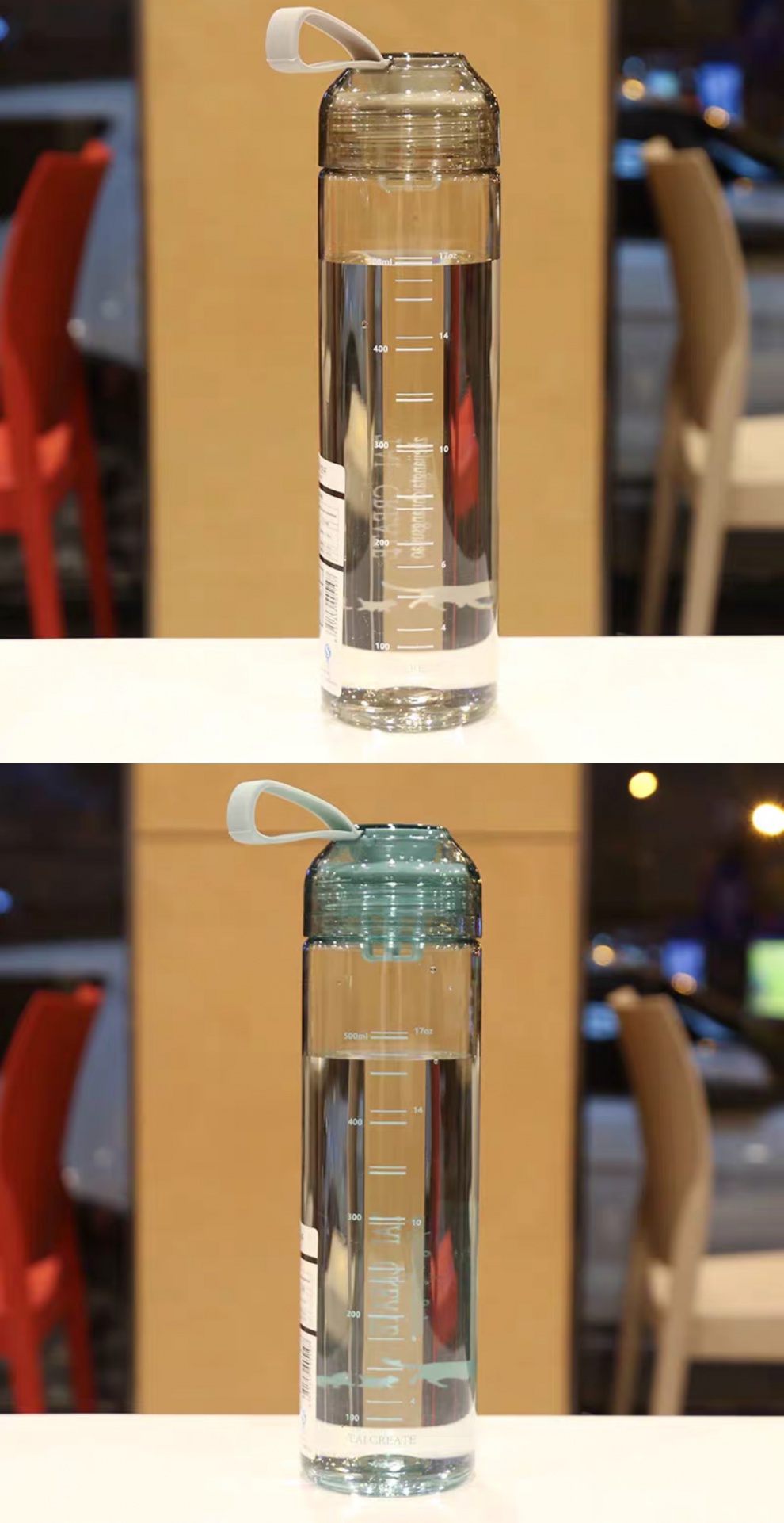 台创星耀太空杯大号500塑料简约学生