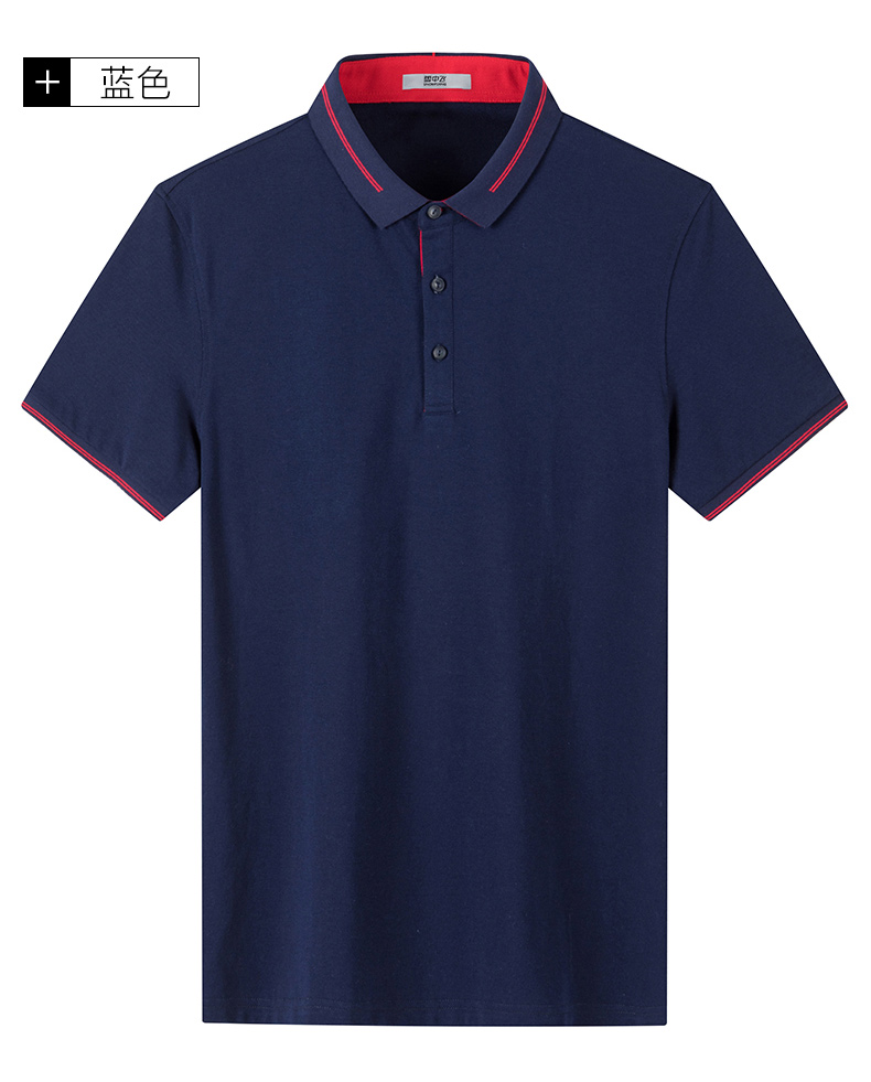 雪中飞短袖t恤衫男中青年2019夏季薄款t恤商务休闲修身男士polo衫