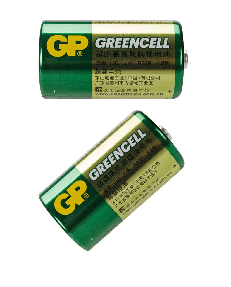 gp超霸碳性电池1号2大号r20一号二号1.