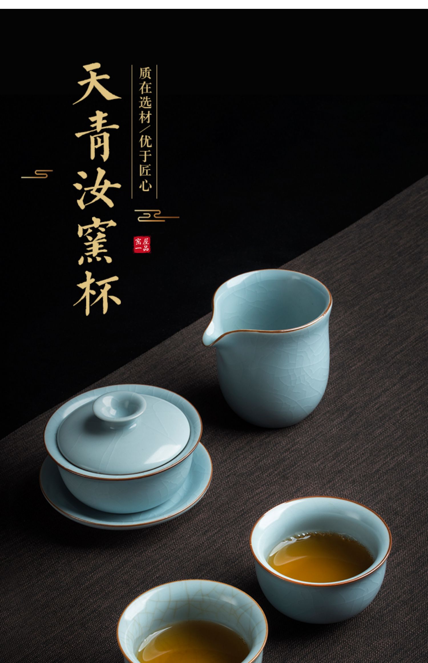 haoyangdao天青色汝窑主人杯单杯开片可养陶瓷茶具茶杯汝瓷冰裂釉品茗