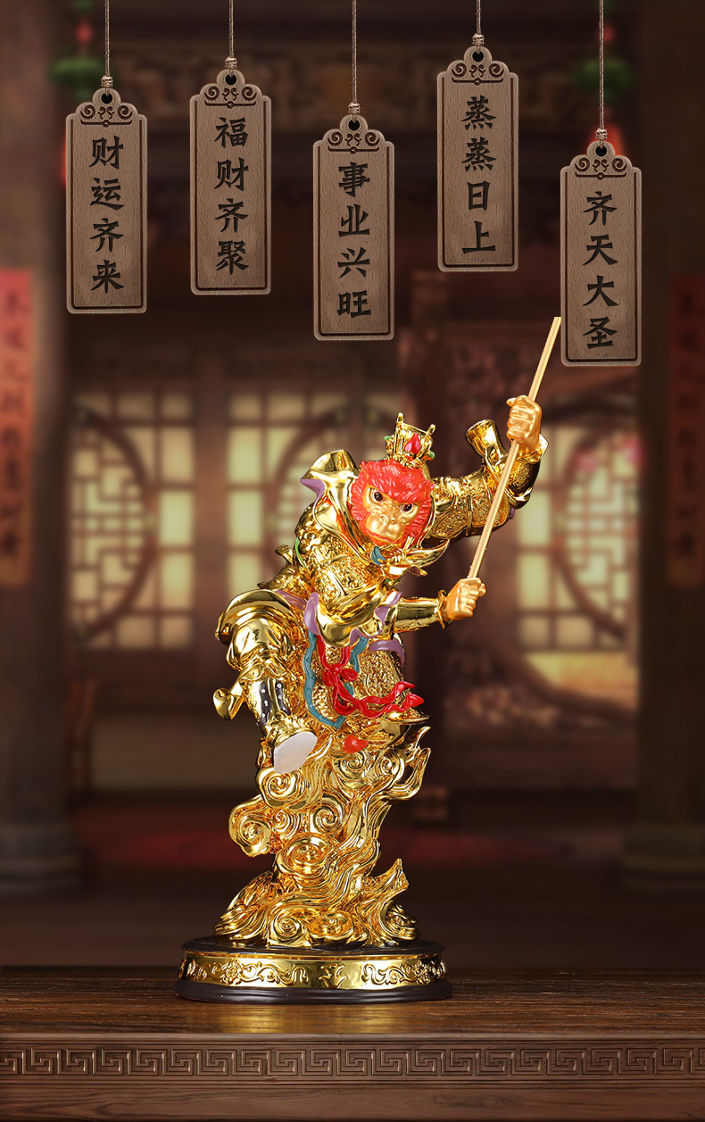 美帮汇彩绘齐天大圣佛像 斗战胜佛孙悟空佛像美猴客厅摆件