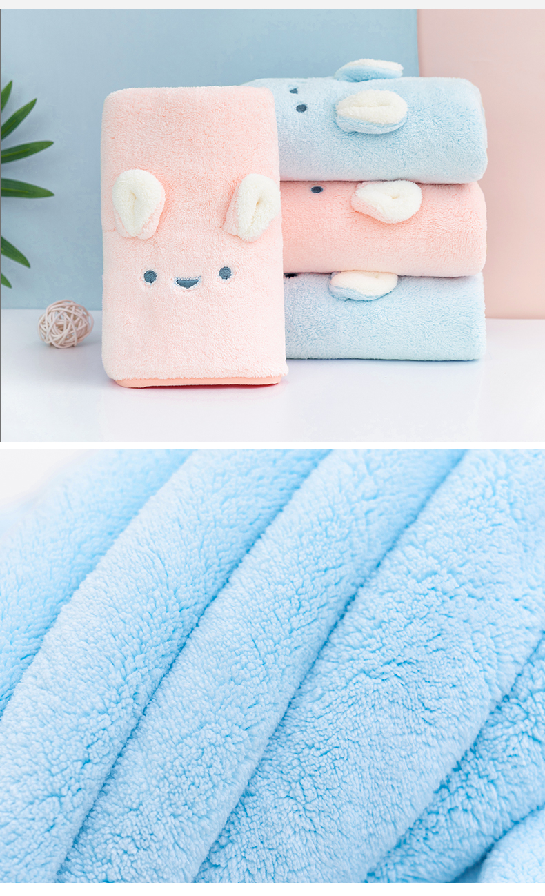 金菁jinjing成人男女可爱大洗面毛巾超细纤维超强吸水耐用洗脸巾2条装