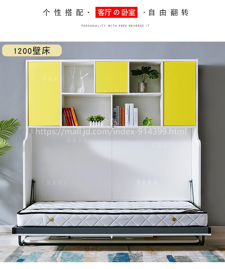 穗腾床垫/床褥 多功能壁床侧翻隐形床壁柜书桌床隐藏