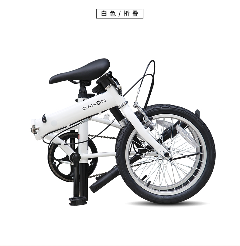 闪电客折叠自行车 16英寸迷你超轻可折叠自行车闪电客成人男女式学生
