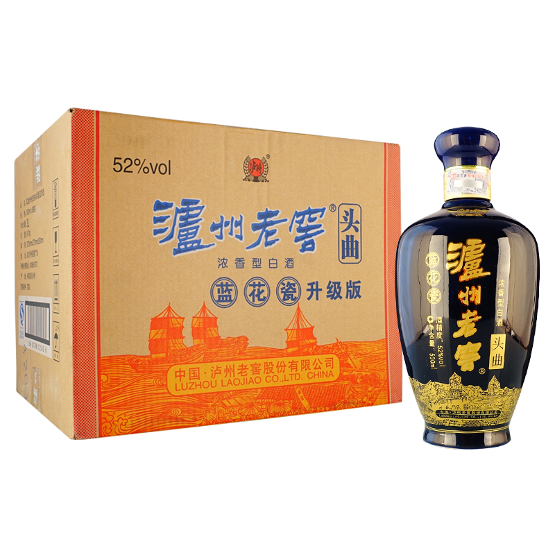 瀘州老窖藍花瓷頭曲52度白酒整箱濃香型500ml6瓶整箱