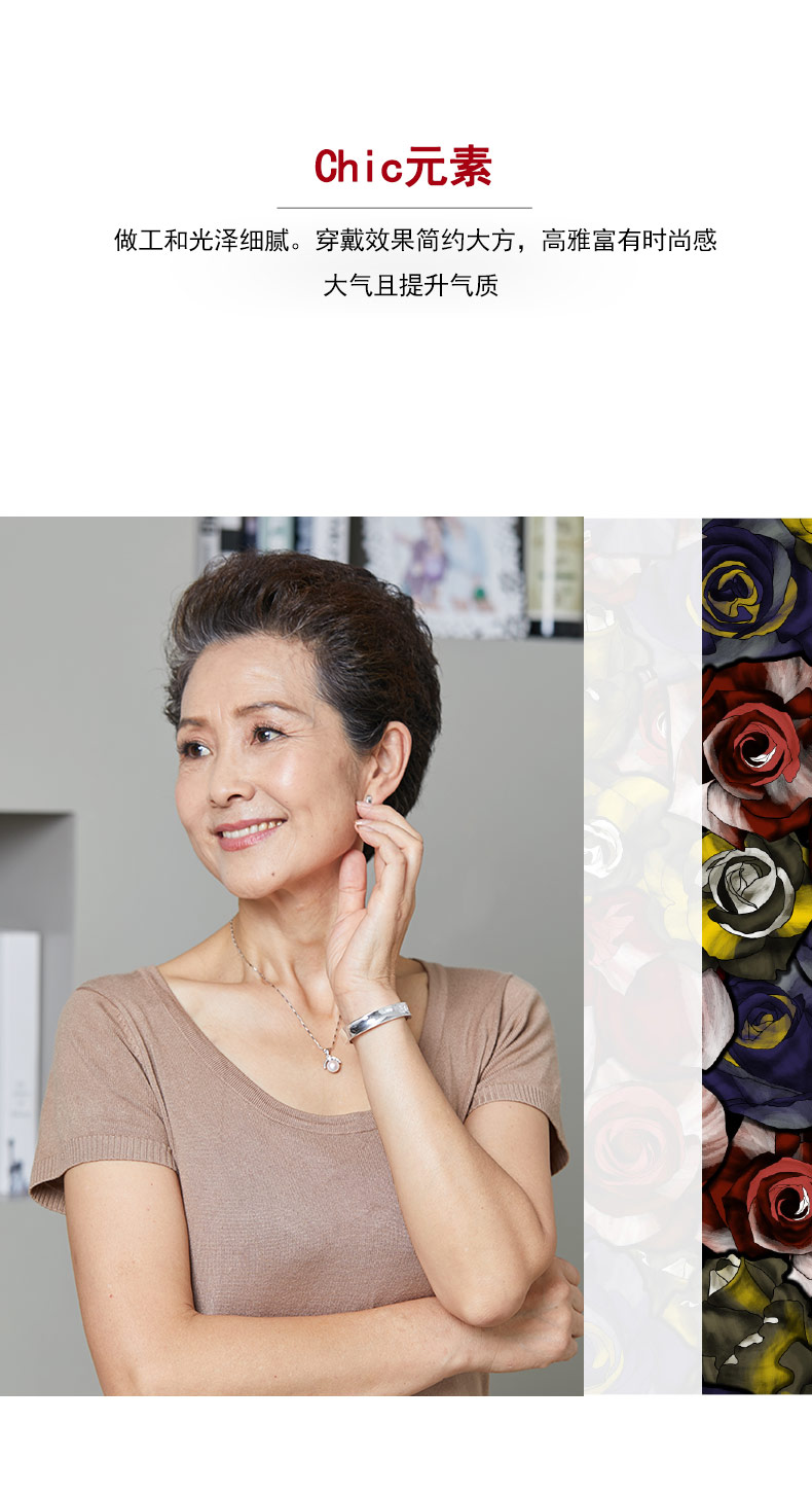 姬咪(jimi)珍珠吊坠/项链567544810027 珍珠项链女款送妈妈奶奶锁骨链