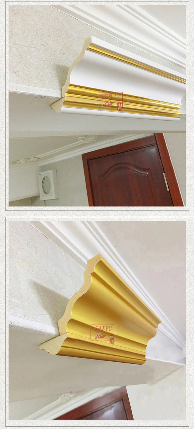 pu线条仿石膏线平线条欧式电视背景墙边框线条装饰线条吊顶装饰线白色