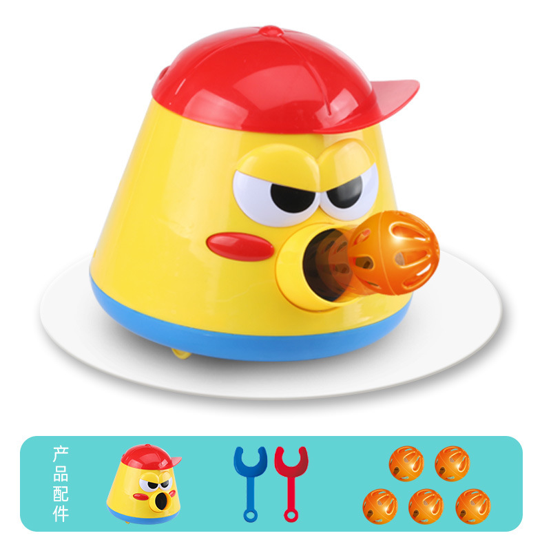 kidnoam 趣味行走的万向泡泡壶玩具炮炮壶发射器吸尘器套装儿童益智